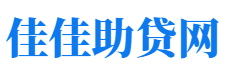 枣庄私人借钱放款公司